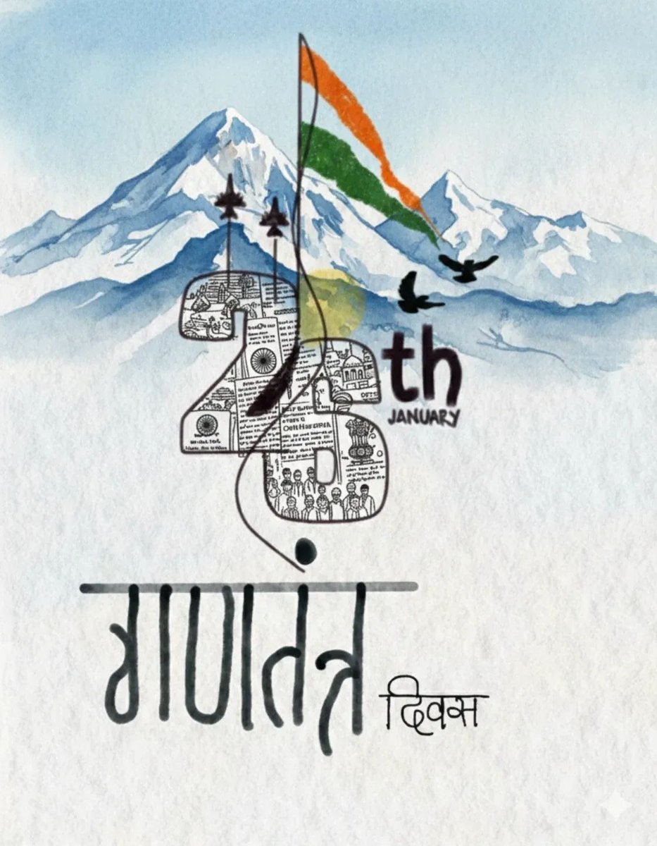 Neha Sharma tweet media