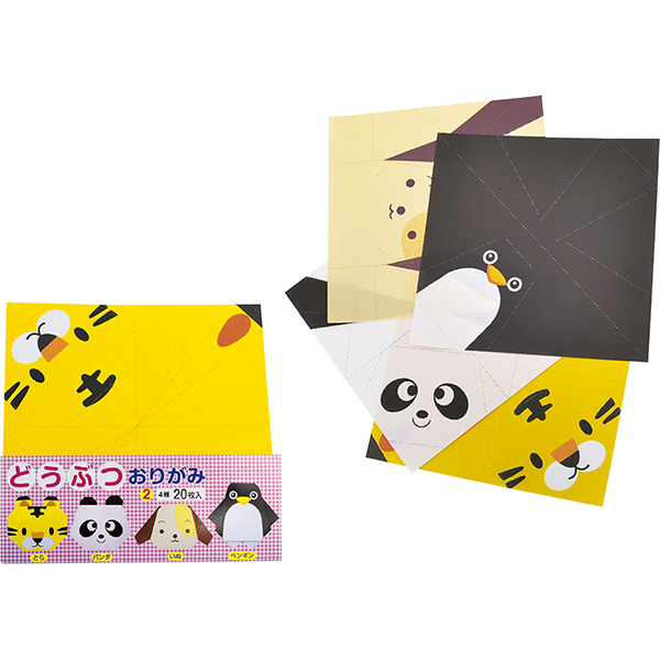 TYO_omatsuri's tweet image. Just fold for maximum cuteness.
[44139: Animal Origami Part 2] features pre-printed faces for expressive creations.
Make realistic tigers, pandas, and more.
Enjoy creative home time with this safe, scissor-free craft.

#SPDICTIONARYWEB
#Crafts
#SafeAndSecure
#Creative