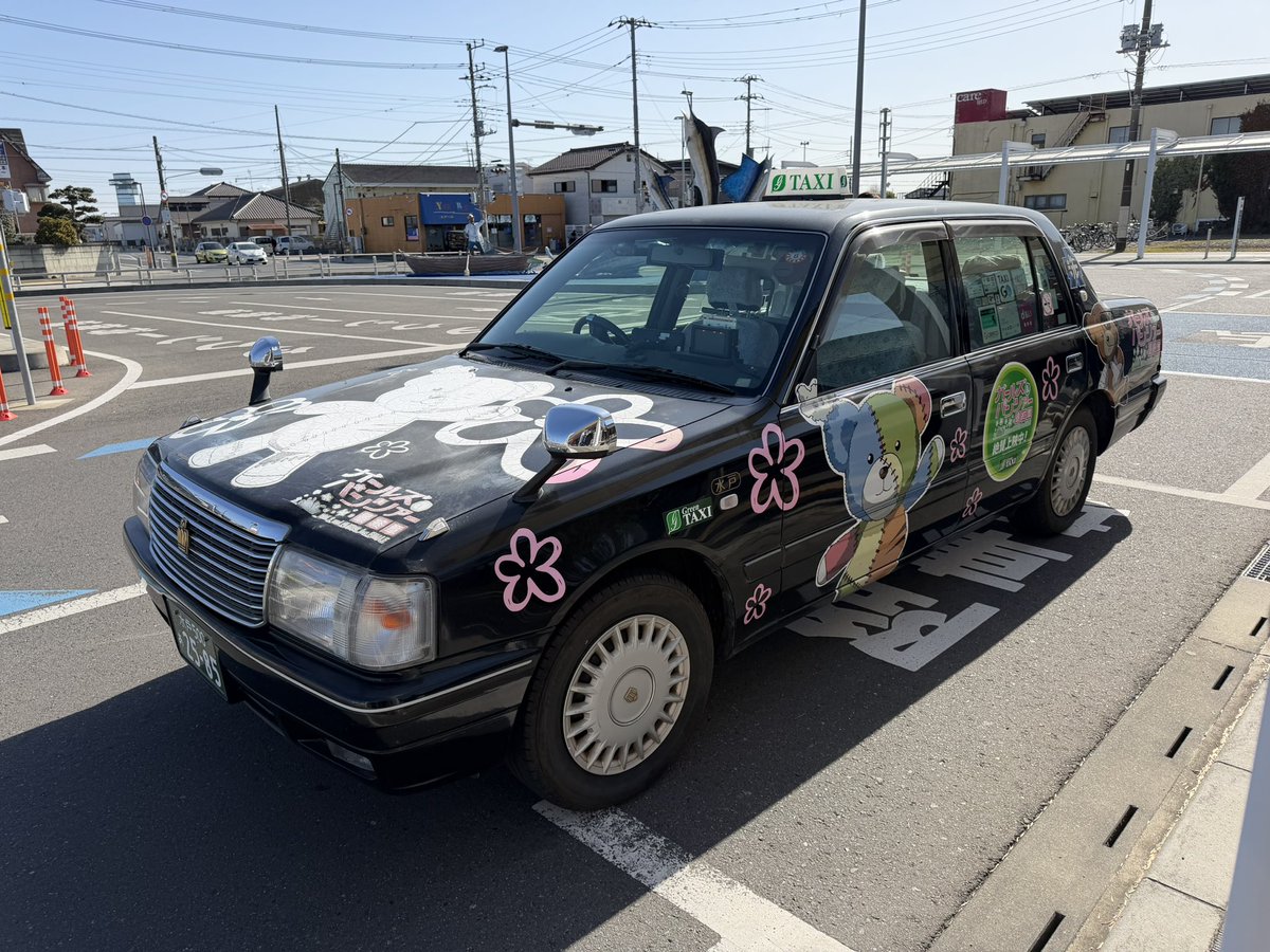 大洗で活躍するグリーン交通茨城さんのガルパンタクシー、今月28日で引退だそうです
20年以上経過しててメーターも回ってるので廃車にするそうで、ラッピングに100万以上掛かるので次は無いとか
たまたま乗れて良かった...
