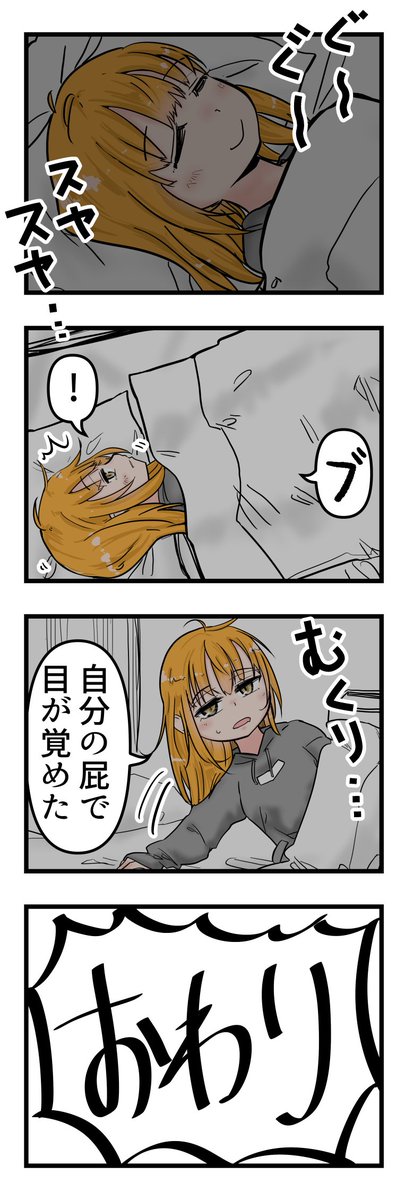 ルーツ tweet media