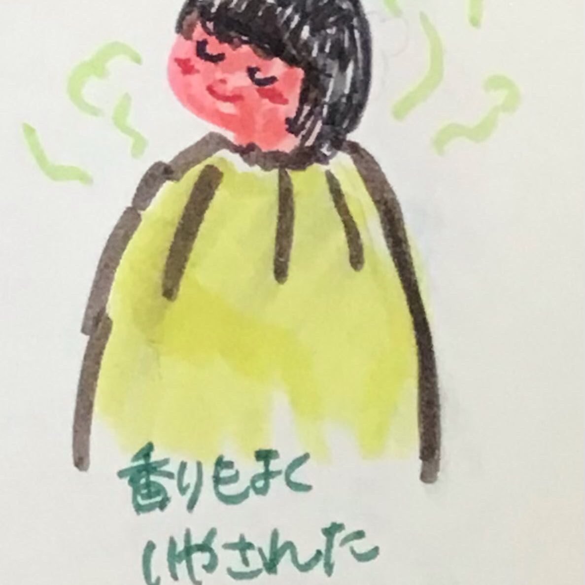 おさかなの手紙・みのり (@osakanaminori) / Posts / X