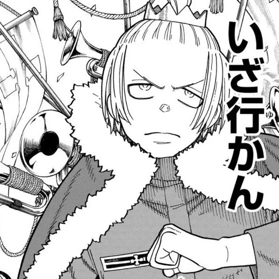 La Muerte en Fire Force y el por qué Arthur Boyle es el personaje más especial 🧵 (TIENE MUCHOS SPOILERS DEL MANGA!)