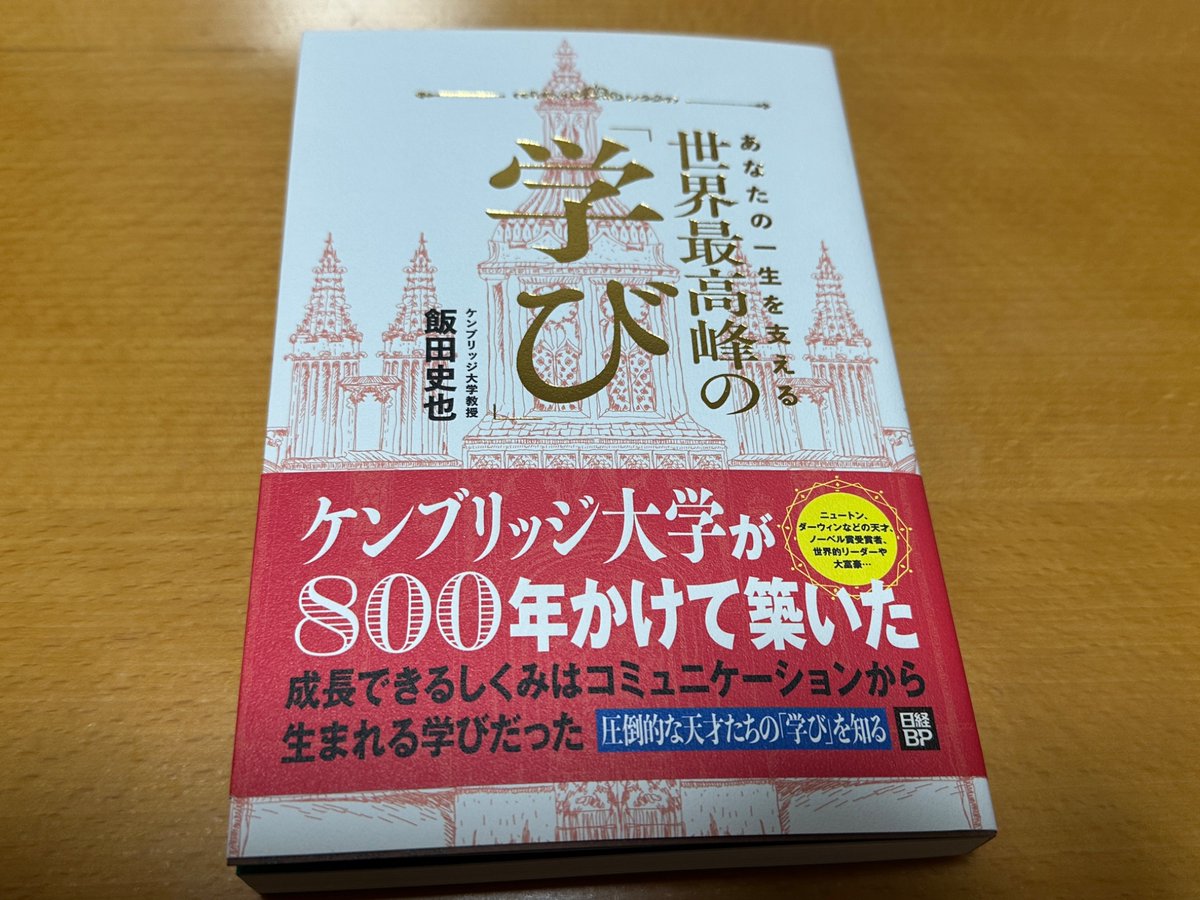 各種教科書 XD-Z9850 特長 | XD-Z | 電子辞書 | CASIO