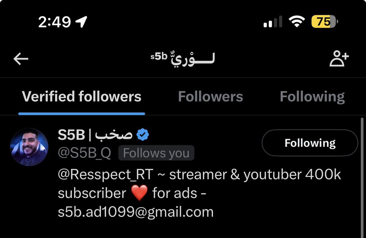 لــوري ˢ⁵ᵇ ‏ tweet media