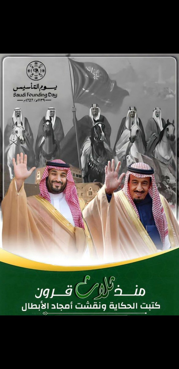 بين الحلم والأمل tweet media
