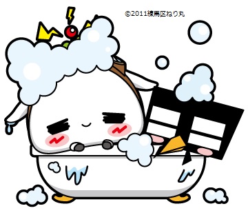 ねり丸 tweet media