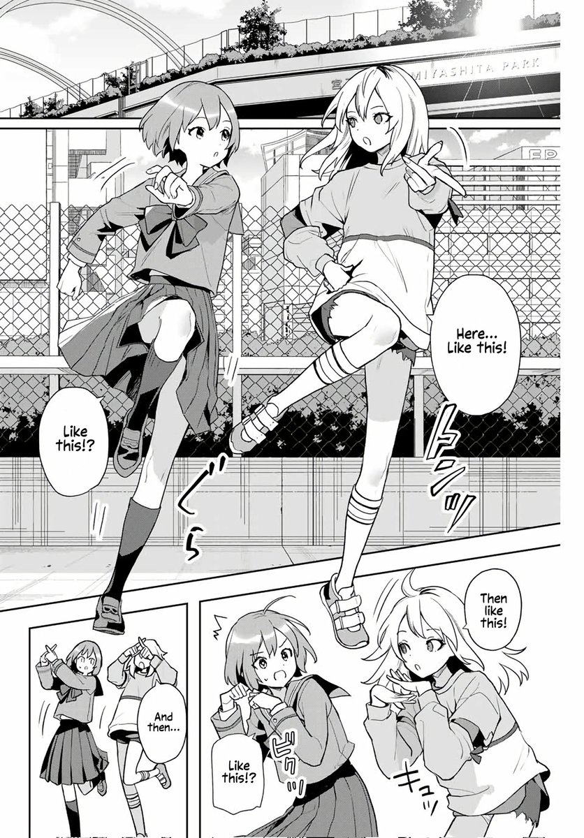Daily YoruKura 🪼 tweet media