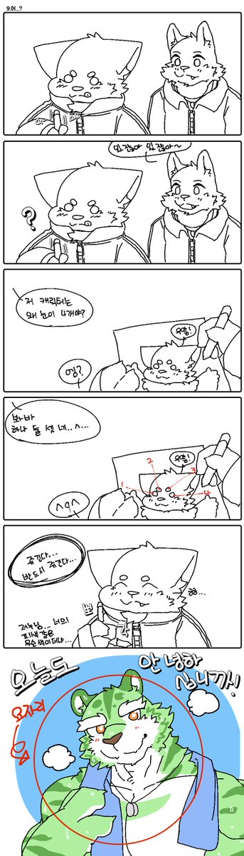 얼룩이 tweet media