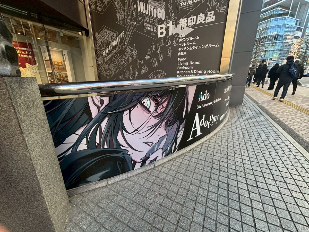 推し活楽しすぎる