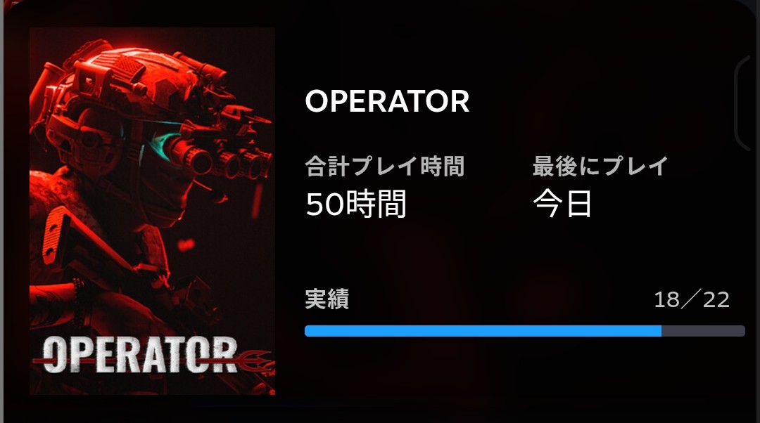 itousami15396's tweet photo. 海外Milsimゲームコミュニティで「GROUND BRANCH」の上位互換とまで言われ、昨年末のV008アップデートで大幅に同接が増加したリアル系FPSの「OPERATOR」を50時間ほどプレイしてきたけど、現時点でベースがしっかりしていて将来性を感じるね🖥️🖱️⌨️

#OPERATOR 
#VECTORINTERACTIVE 
#Steam https://t.co/1w0MWbO3dg
