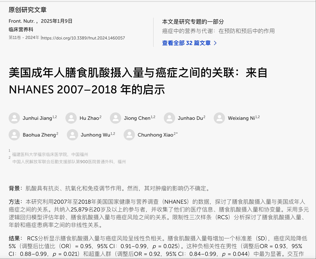 Leun Ho (@kRonos13v) / Posts and Replies / X