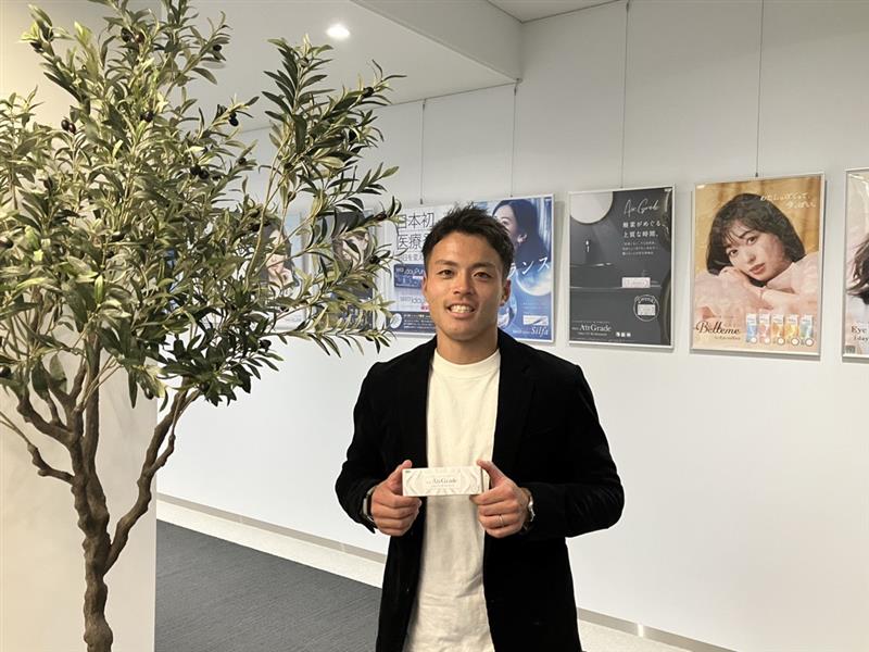 株式会社シード企業公式 tweet media