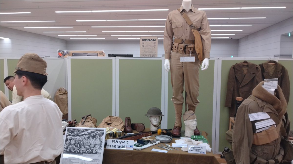 先任　@日系100大隊史 tweet media