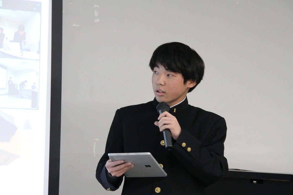 【公式】全国高校生地方鉄道交流会 tweet media