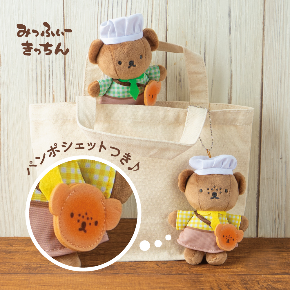 つか㋐今年も熱い夏にしようね。 (@tsuka515) / Posts / X