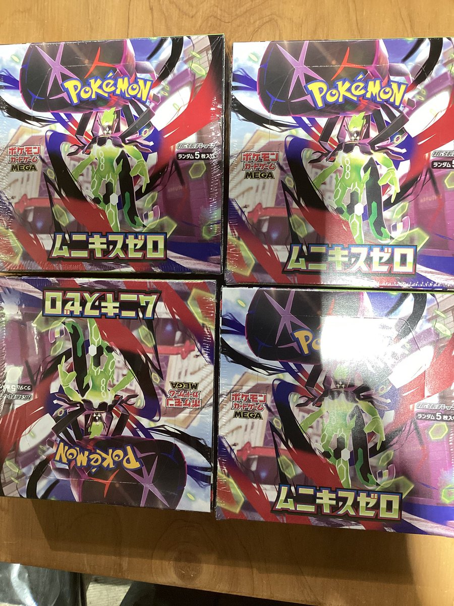 boss耶气满满 トレカセット 在庫情報】 こちら完売致しました！