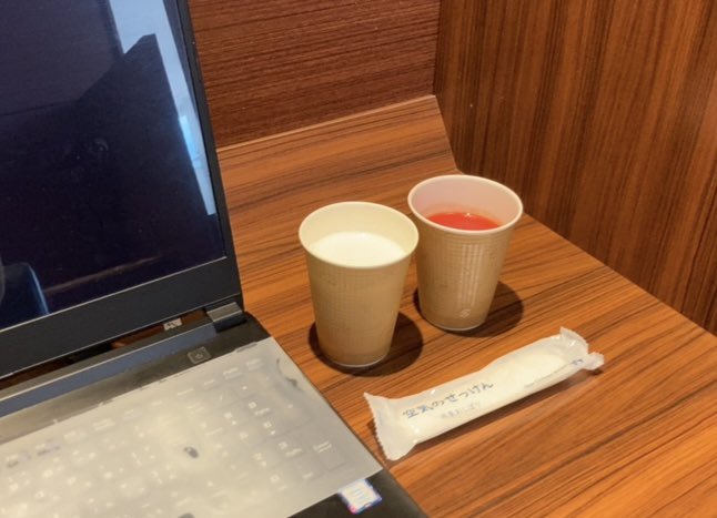 早朝フライト決めました✈️

北海道上陸はいいものの、
JRが止まって動けないので
冷静にラウンジタイムです👨‍💻

状況が悪くても仕事ができるとは…
コーディング続けてきて良かった。