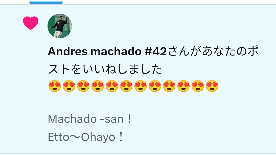 だがそれでいい tweet media