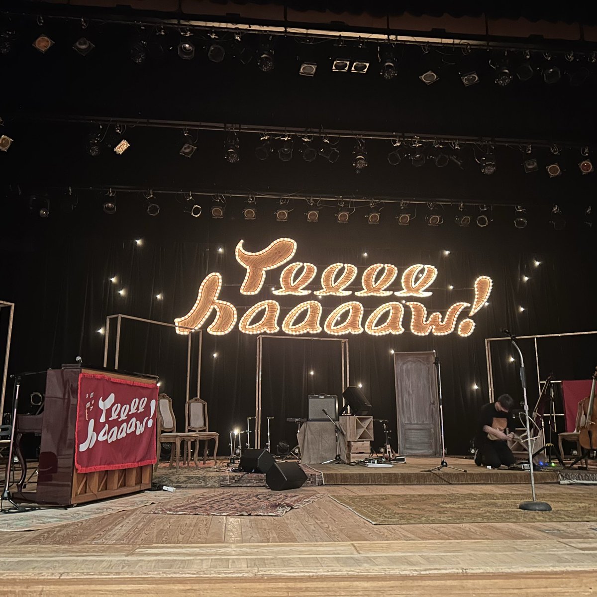 水戸公演✨初Yeeeehaaaaw!⚡️エネルギー満タンな直太朗と愉快な仲間たち💕衣装も可愛くて！さすがのトークで会場も笑いに包まれてもう本当に祝祭💃🏽
今一瞬一瞬をしっかりと感じきる大切さを、改めて胸に刻めるような時間も頂きました🥹✨直太朗ありがとう
#あの世でね #直太朗