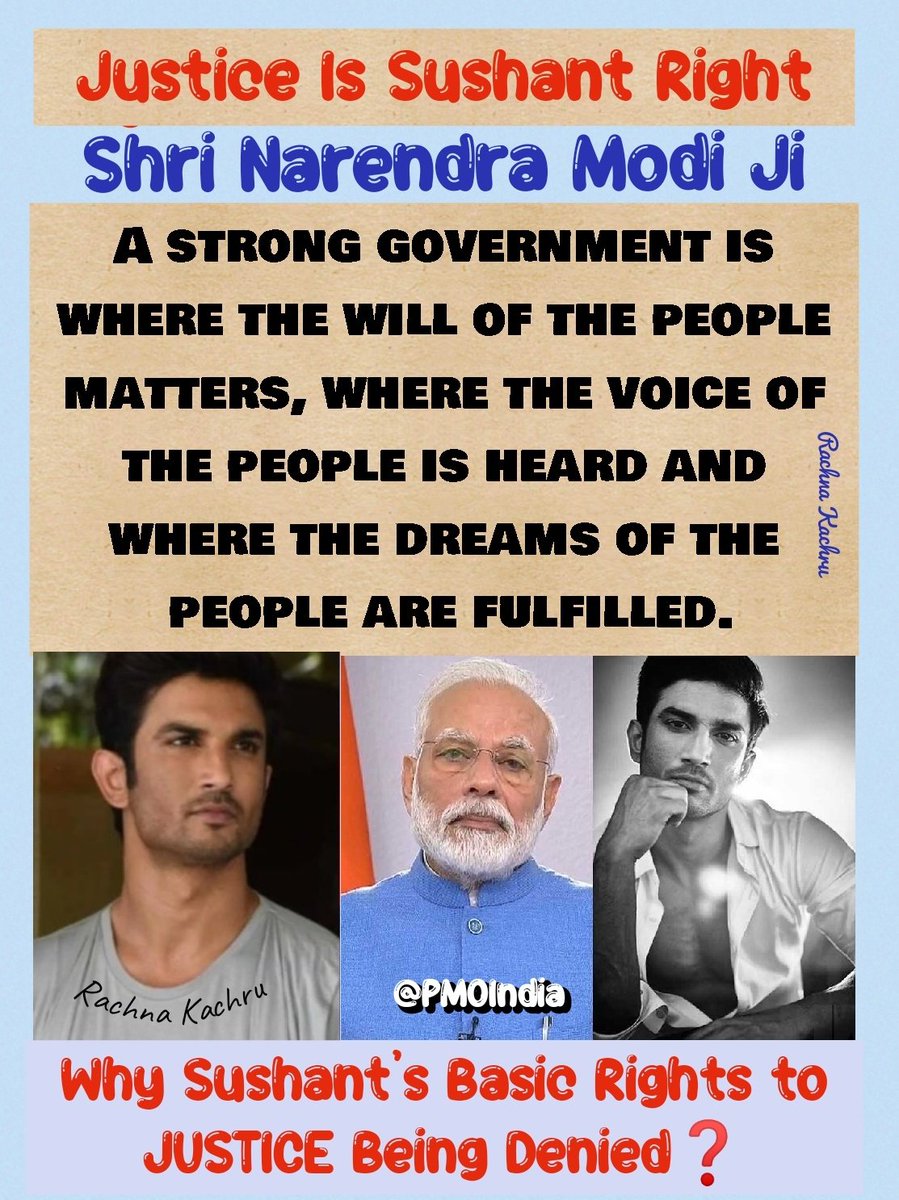 🔱Har Har Mahadev🔱

<a href="/narendramodi/">Narendra Modi</a>
Politics,BollyWood Nexus, Agencies,
Police,Negative publicity,they all
Denied Basic Dignity to Sushant,even
Denied His Basic Rights To JUSTICE.The
Demand For JUSTICE is Not A Plea,but
Sushant's Fundamental Right too.

TL~Justice Is Sushant Right