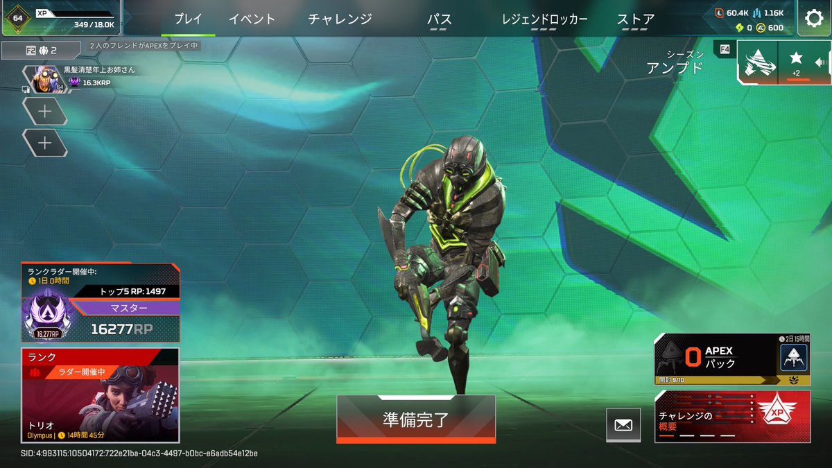 ソロマスは余裕なんで難しい縛り付けてソロマスやりたいです！
何か縛りとして良い案あれば教えてください！