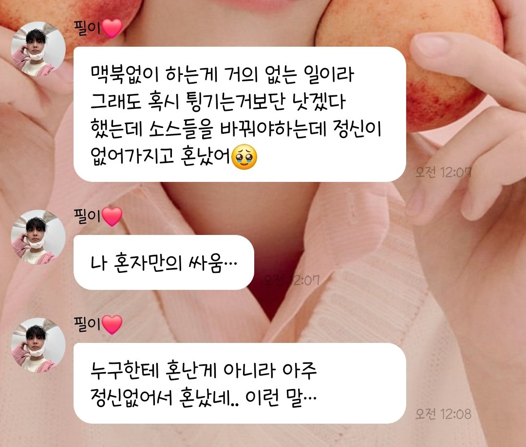씨발 국어 6등급년들아