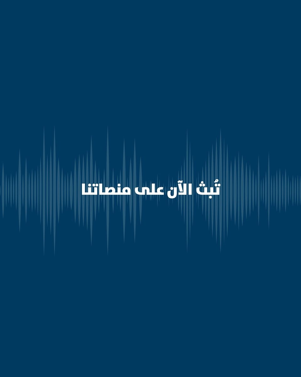 SCPR tweet media