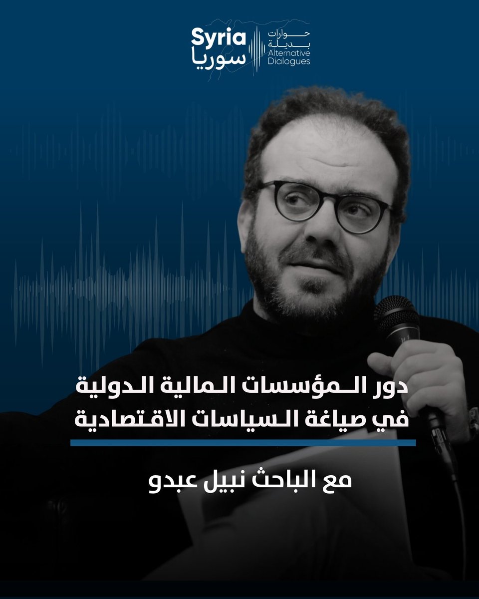 SCPR tweet media