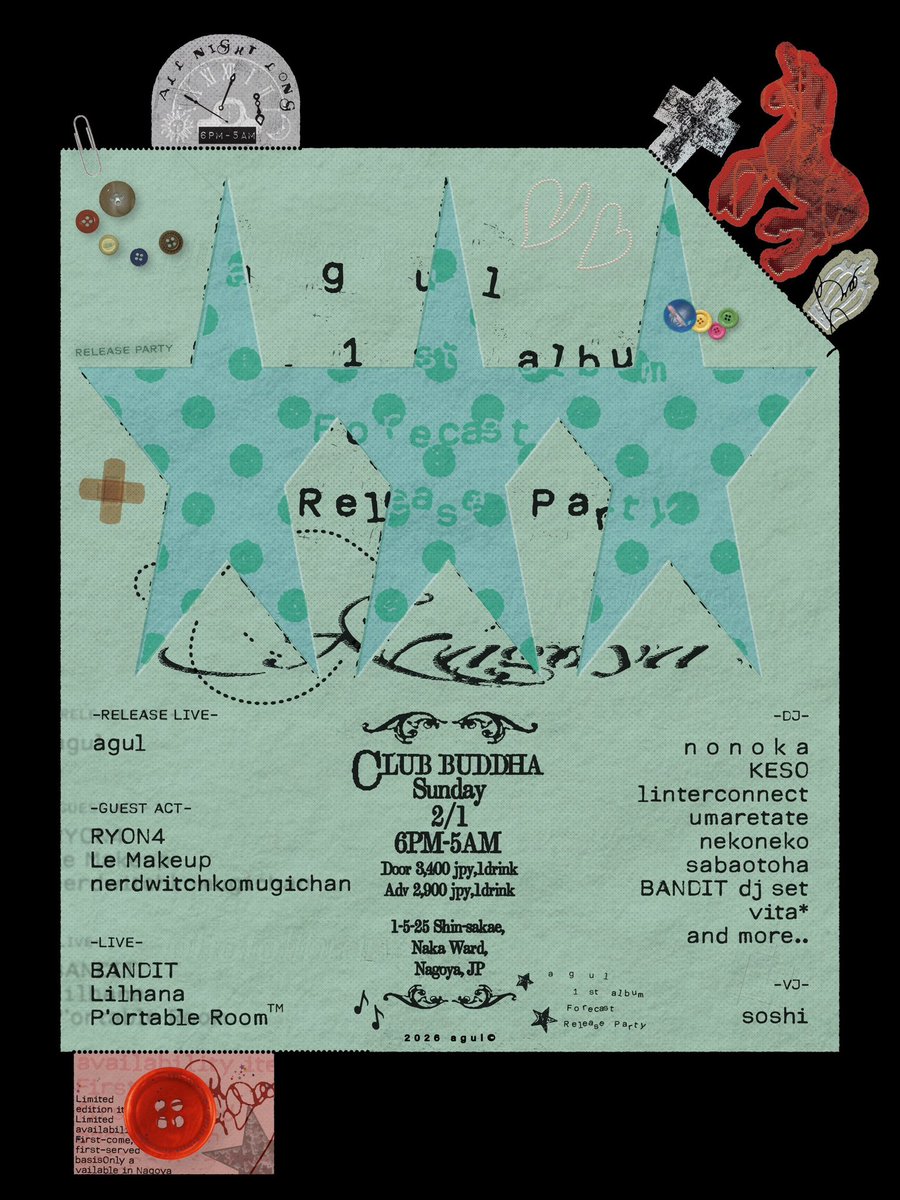 日本語ラップ専門アカウント tweet media