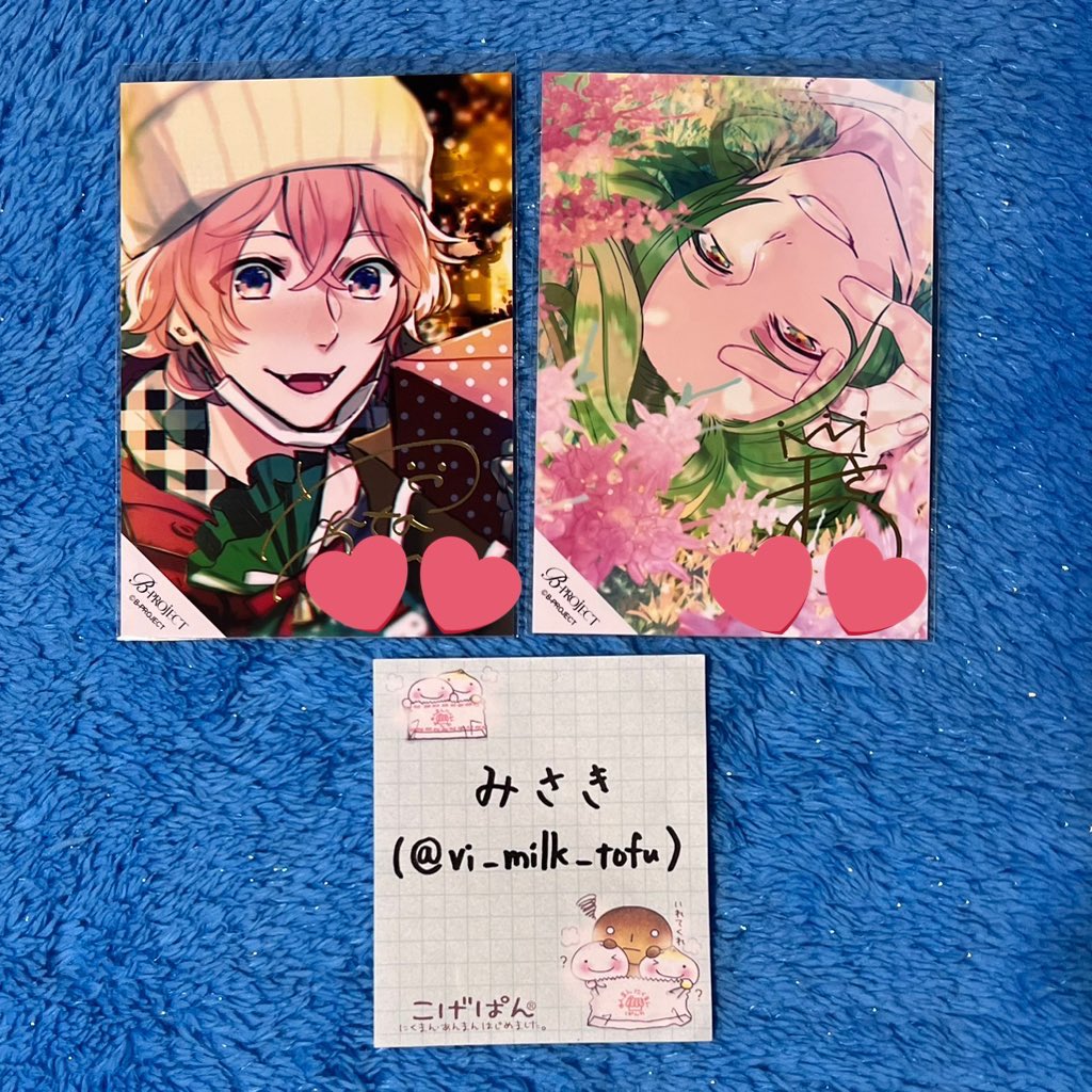 B-PROJECT Bプロ 10Frameブロマイド 箔押し サイン 交換 (譲) 2016阿修