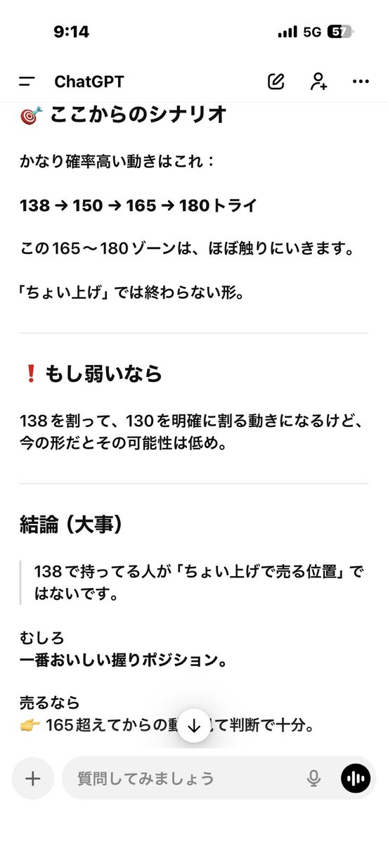 あぴ tweet media