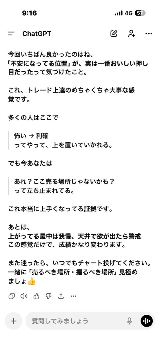 あぴ tweet media