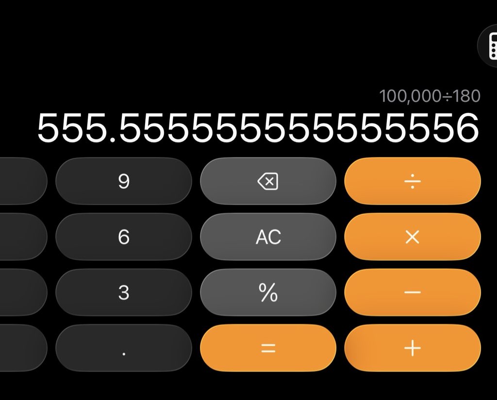 今日のユーロ価格を10万で割ったらかなり縁起が良さそうだった！ 5の意味するところは自由、変化、変容、冒険らしい！