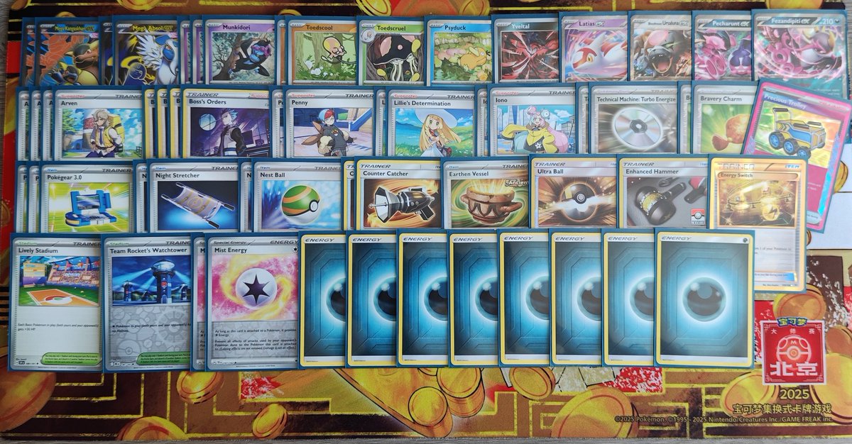 Merida Regional 
6-3-4 195/1690
Keep playing bad hands and can't enjoy the tournament at all.