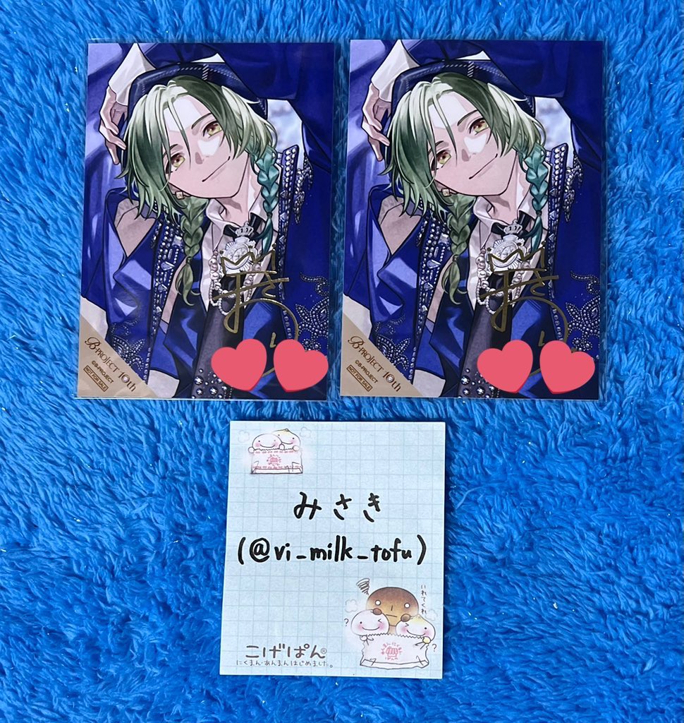 B-PROJECT Bプロ 10th AnniversaryPOP UP SHOP in OIOI 交換 特典