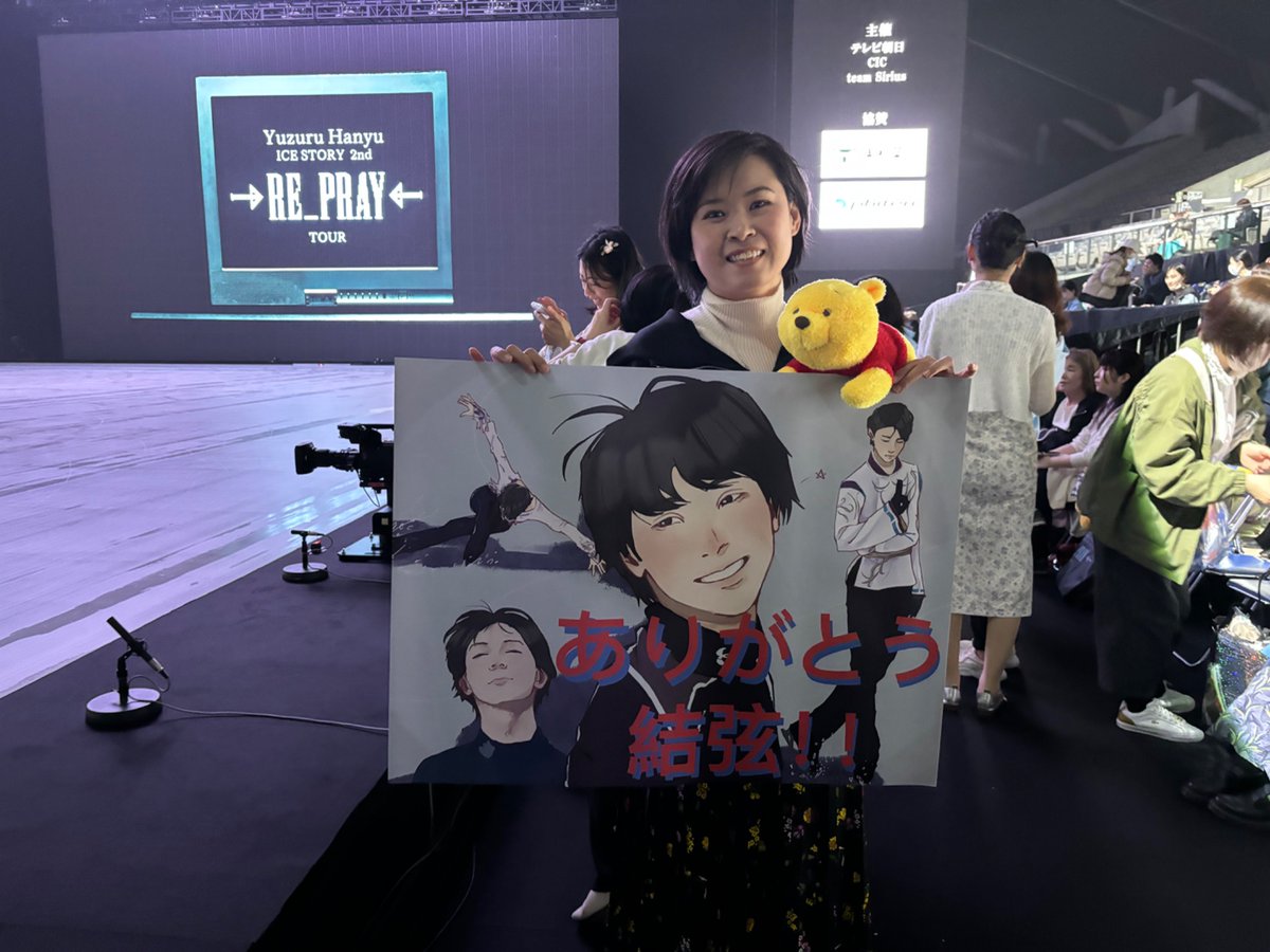 ゆづ　🪽
ありがとうございます！
ありがとうございます！
ありがとうございます！
ありがとうございます！
ありがとうございます！
ありがとうございます！
ありがとうございます！
ありがとうございます！