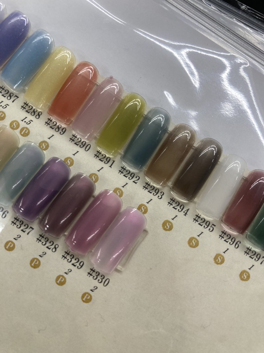 VETRO / BellaForma【公式】| 純国産ジェルネイルブランド