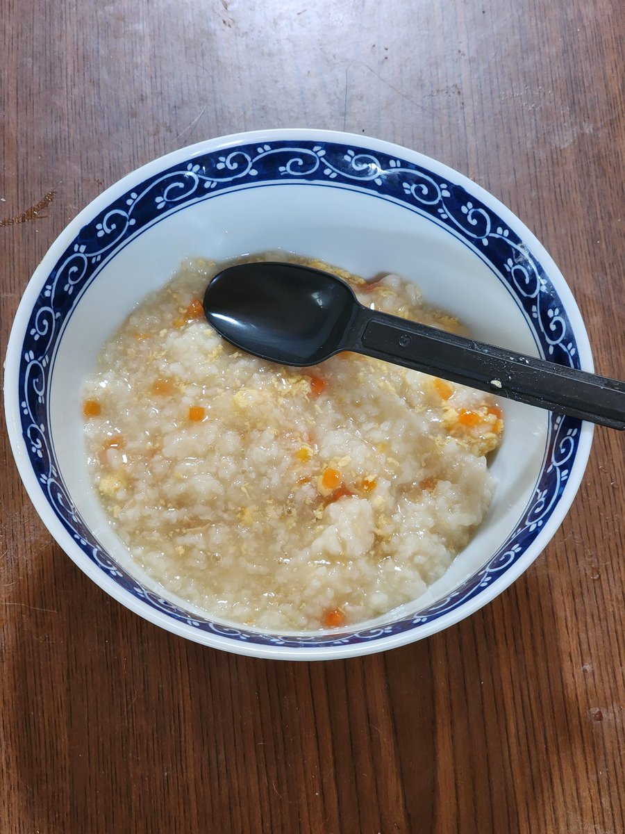 Primatomorpha's tweet image. 自宅にいながら病院食を食べれるとは良い時代になったものじゃ...