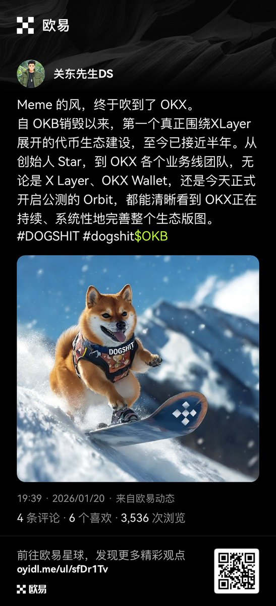 GdongWeb3's tweet photo. https://t.co/sxMdKJq8fc https://t.co/TGDSVdpcr3