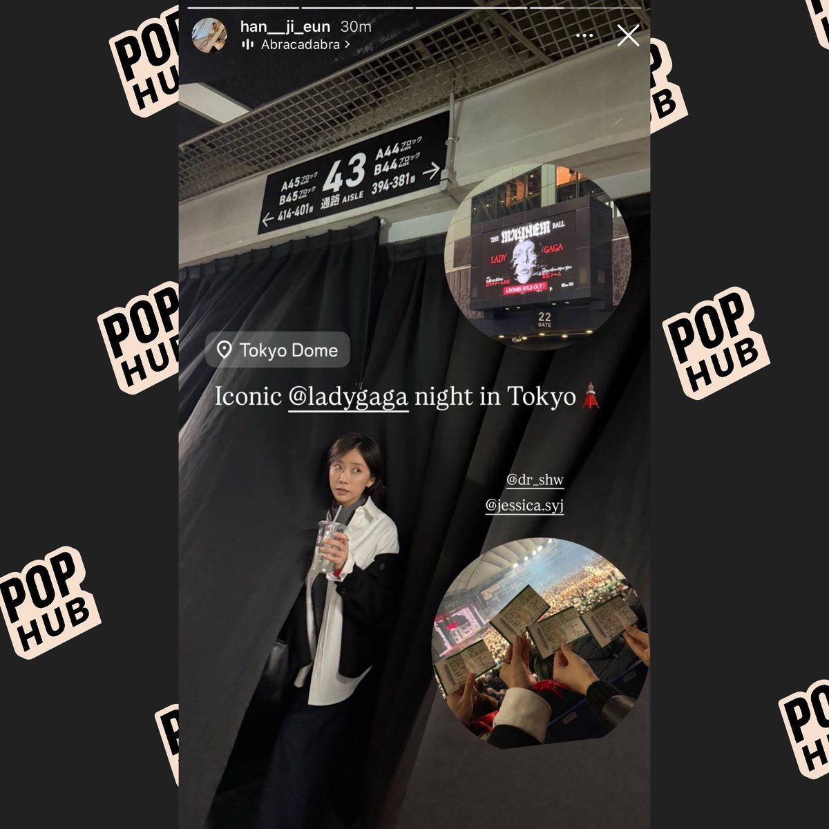 Former iconic Kpop Girlband "Girls Generation" member, Jessica Jung, attended <a href="/ladygaga/">Lady Gaga</a>'s "Mayhem Ball" Sold Out show in Tokyo last night.