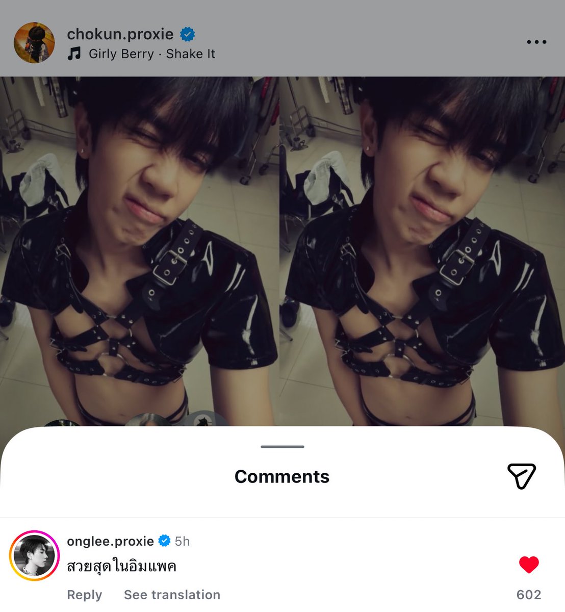 enchoky's tweet image. แล้วเม้นชมโดยคนหล่อ โครงการกุนชนะเว่อ