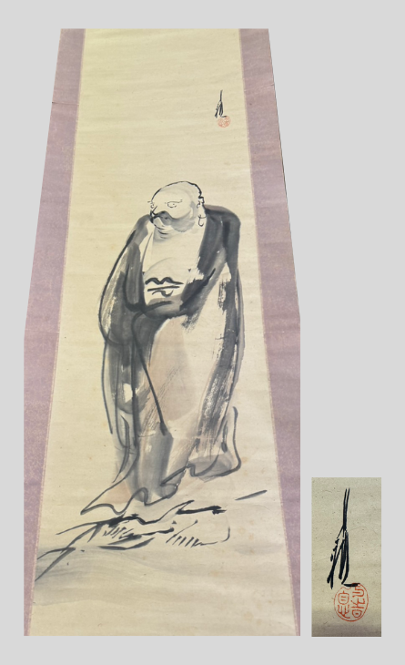 買取実績のご紹介：尾形月耕「達磨図」掛け軸】 明治から大正期