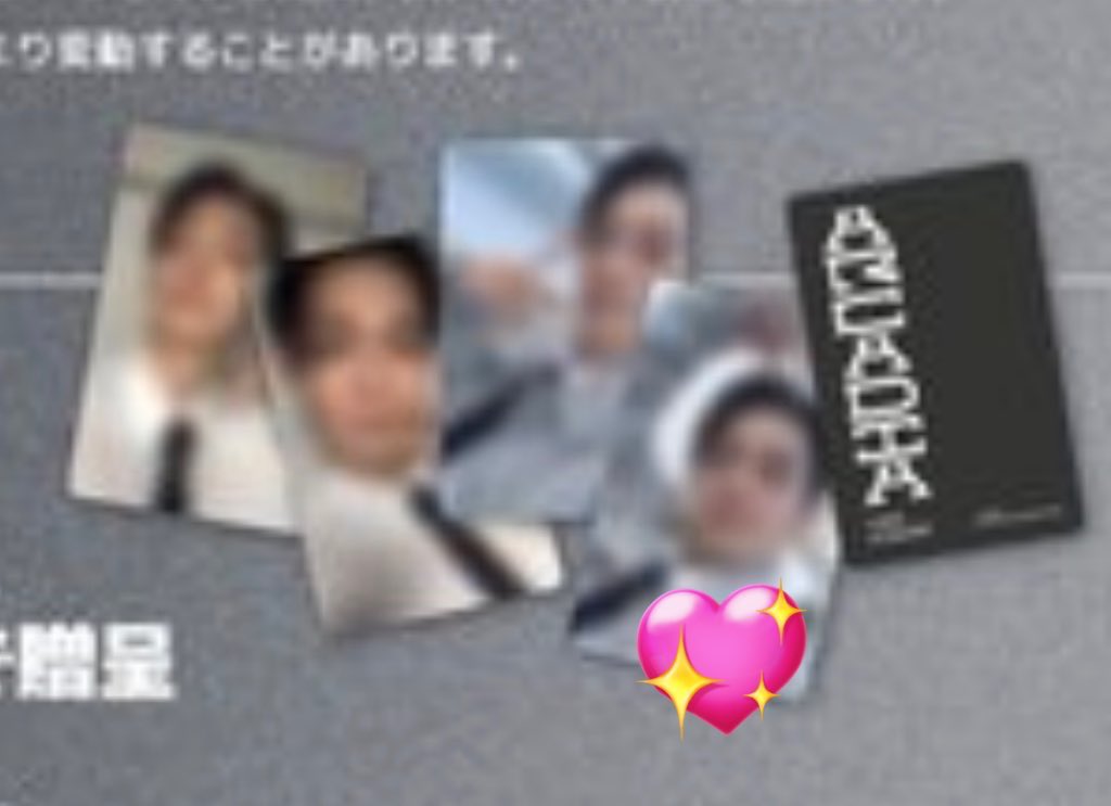 CHEN チェン ジョンデ 3000円 MD トレカ 交換

譲♡1枚目画像
求♡2枚目画像💖のついているもの

硬質ケース➕防水、郵送にて交換希望です！
交換可能な方いらっしゃいましたら、リプまたはDMお願いいたします🙇🏻‍♀️

#ArcadiaYOKOHAMA
#CHEN_ArcadiaTour
#CHEN #첸 #Arcadia