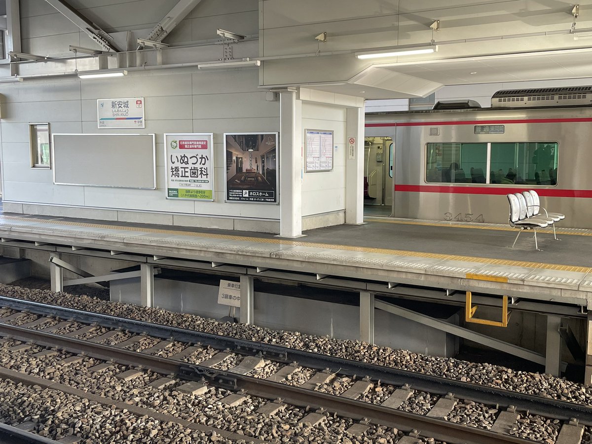 Inspicon's tweet image. 次はいつ来れるだろう…