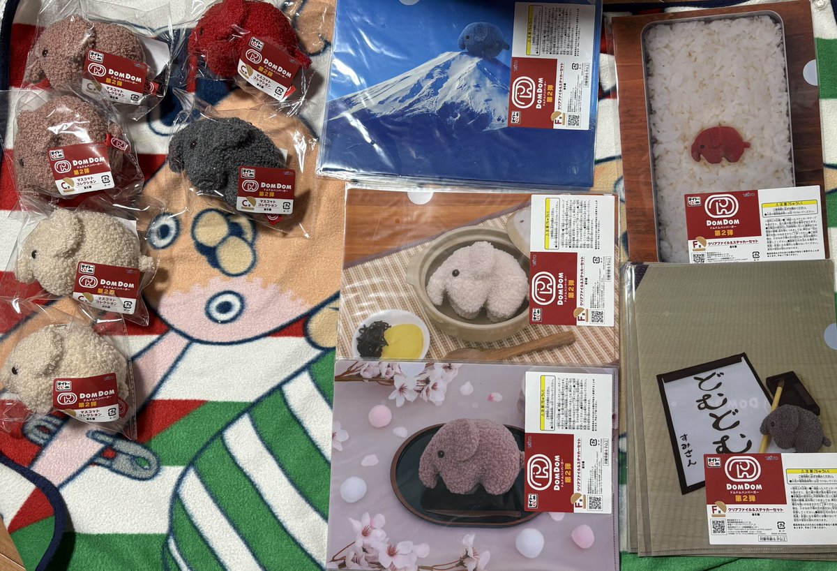 ドムドム　タイトーくじ　クリアファイル　ぬいぐるみマスコット　ハンドタオル ドムドム タイトーくじ クリアファイル ぬいぐるみマスコット ハンド