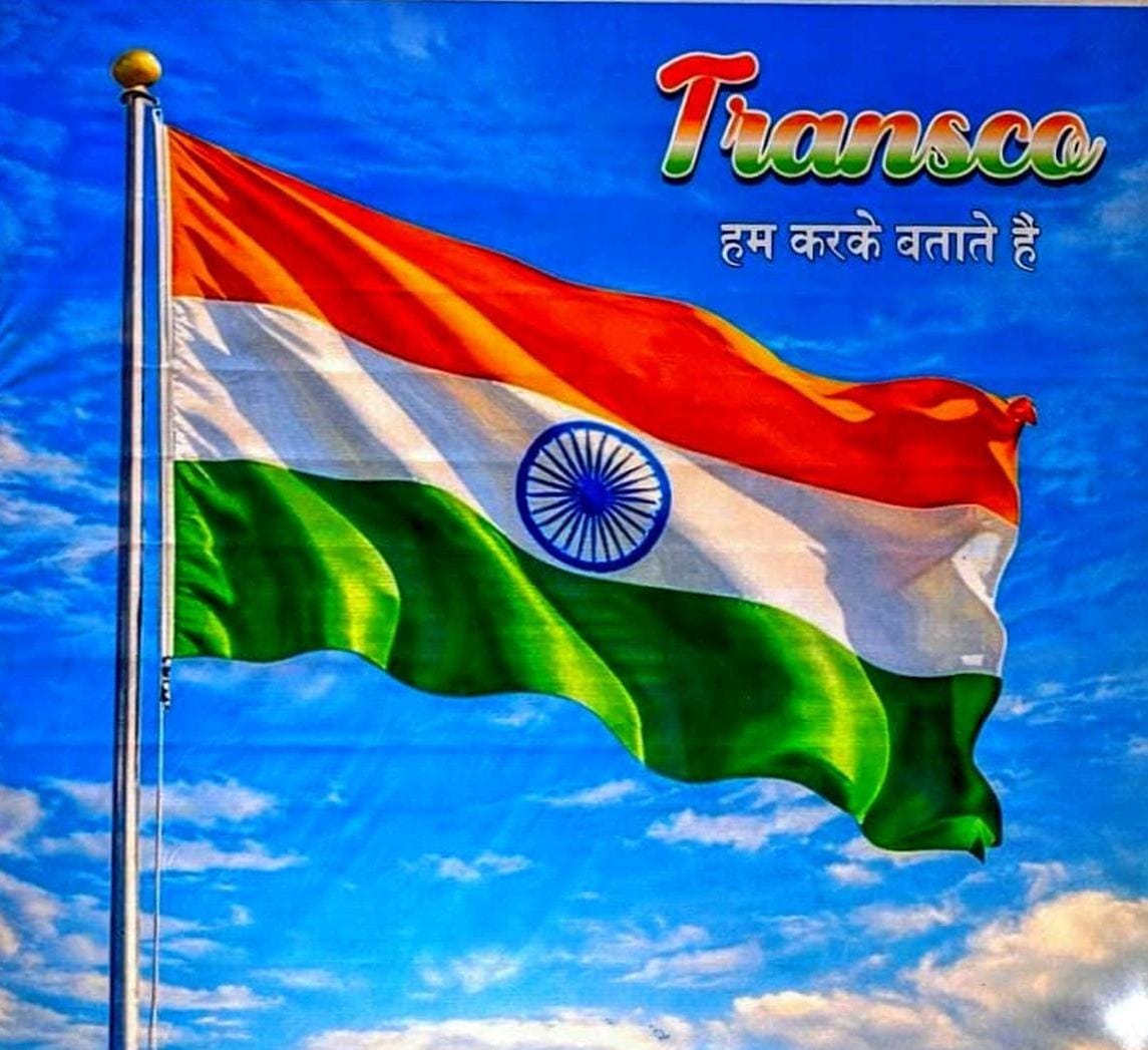 ये मूल्य केवल हमारे संविधान की आत्मा ही नहीं हैं, बल्कि हमारे दैनिक कार्य, निर्णय और व्यवहार का भी मार्गदर्शन करते हैं।