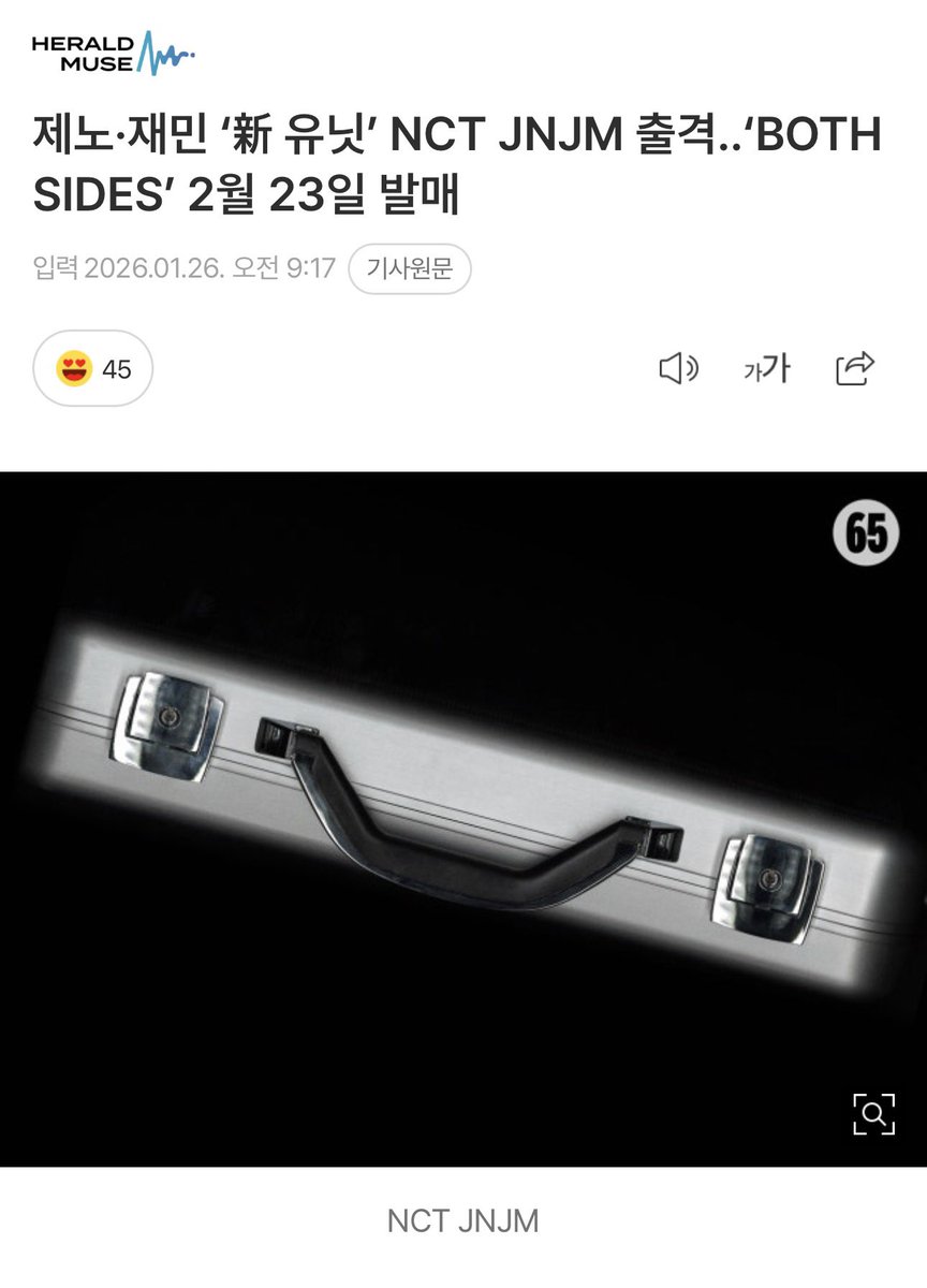 👍🏻👍🏻👍🏻