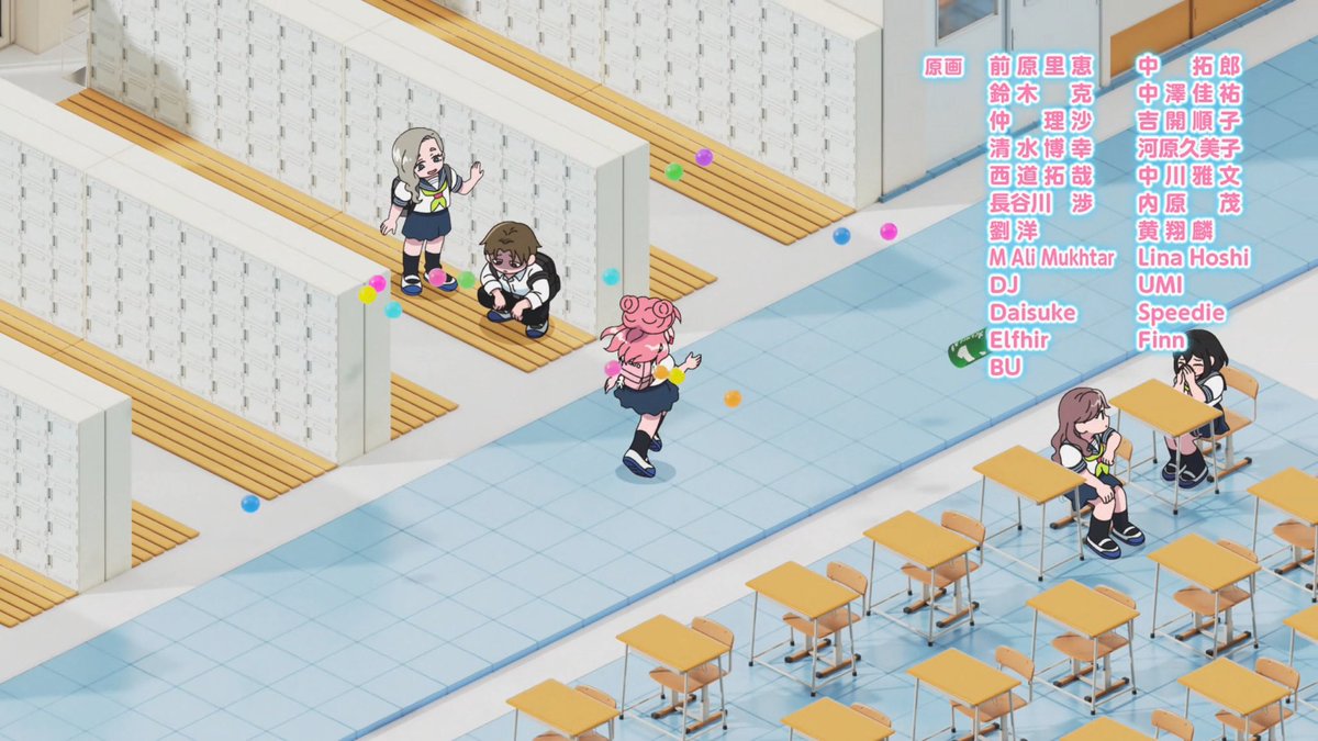 Koeda Animation tweet media