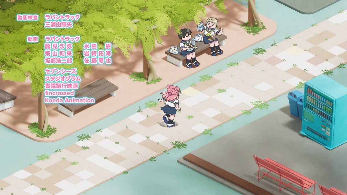 Koeda Animation tweet media