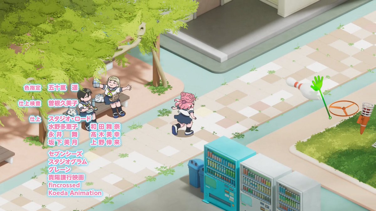 Koeda Animation tweet media